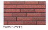 FCB-Buildex-CN Фиберцементэн сайдинг /галд тэсвэртэй A1/ (455x3030x16мм) 