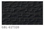 FCB-Buildex-CN Фиберцементэн сайдинг /галд тэсвэртэй A1/ (455x3030x16мм)   
