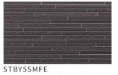 FCB-Buildex-CN Фиберцементэн сайдинг /галд тэсвэртэй A1/ (455x3030x16мм)                            