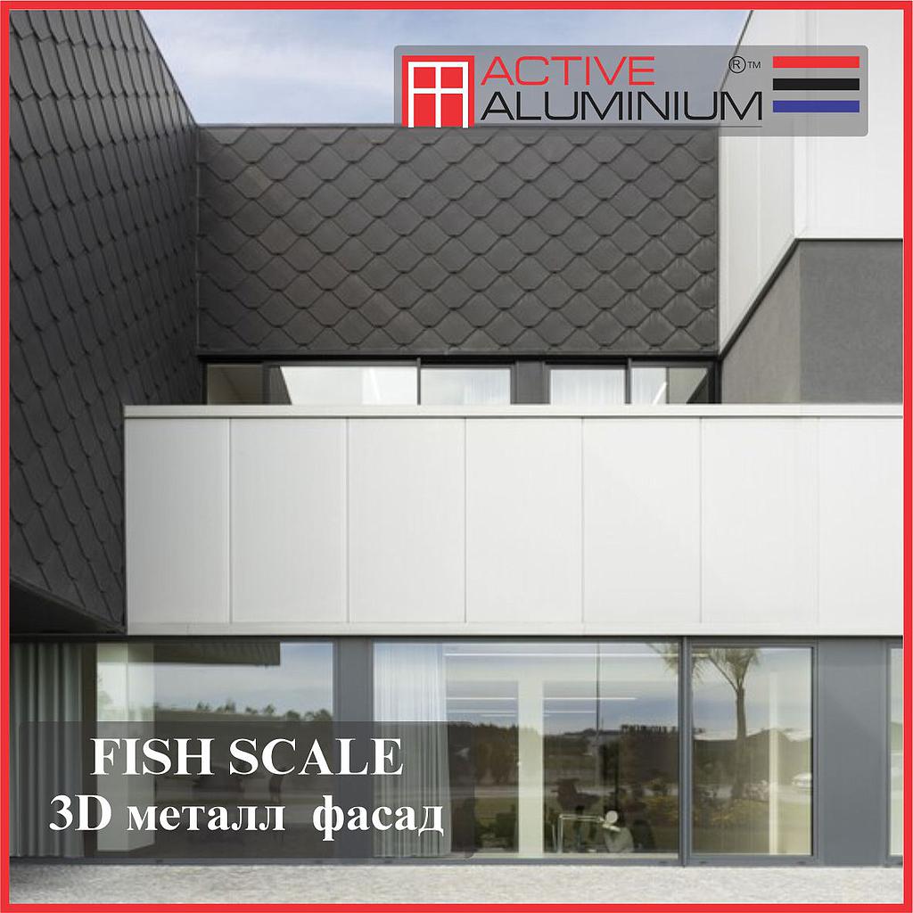 VF-FISHSCALE-MN Fish scale загварын фасадны систем  (MGO-хавтан Төмөр каркастай)